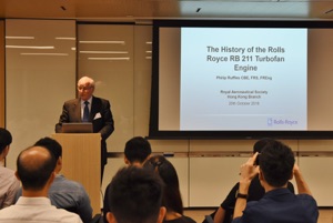 RB211%20lecture%2016